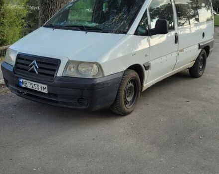 Білий Сітроен Jumpy, об'ємом двигуна 1.9 л та пробігом 50 тис. км за 2700 $, фото 17 на Automoto.ua