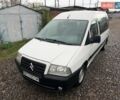Белый Ситроен Jumpy, объемом двигателя 1.87 л и пробегом 308 тыс. км за 3999 $, фото 1 на Automoto.ua