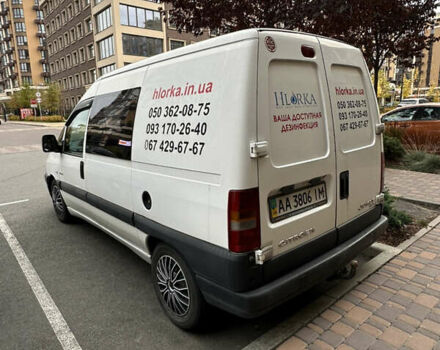 Білий Сітроен Jumpy, об'ємом двигуна 0 л та пробігом 330 тис. км за 4400 $, фото 1 на Automoto.ua