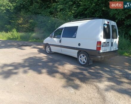 Білий Сітроен Jumpy, об'ємом двигуна 2 л та пробігом 332 тис. км за 4700 $, фото 16 на Automoto.ua