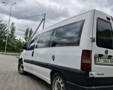 Белый Ситроен Jumpy, объемом двигателя 1.9 л и пробегом 296 тыс. км за 2600 $, фото 1 на Automoto.ua