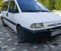 Белый Ситроен Jumpy, объемом двигателя 1.9 л и пробегом 220 тыс. км за 2705 $, фото 1 на Automoto.ua