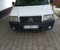 Белый Ситроен Jumpy, объемом двигателя 2 л и пробегом 310 тыс. км за 4500 $, фото 1 на Automoto.ua