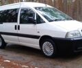 Белый Ситроен Jumpy, объемом двигателя 2 л и пробегом 999 тыс. км за 4150 $, фото 2 на Automoto.ua