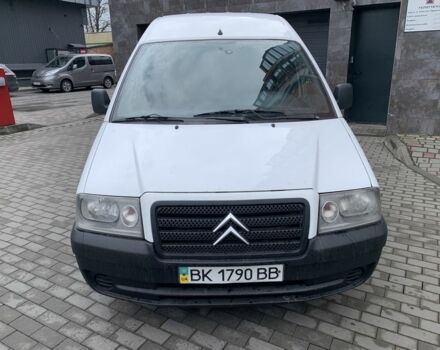 Білий Сітроен Jumpy, об'ємом двигуна 1.9 л та пробігом 277 тис. км за 2950 $, фото 1 на Automoto.ua