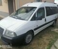 Белый Ситроен Jumpy, объемом двигателя 2 л и пробегом 210 тыс. км за 4500 $, фото 6 на Automoto.ua
