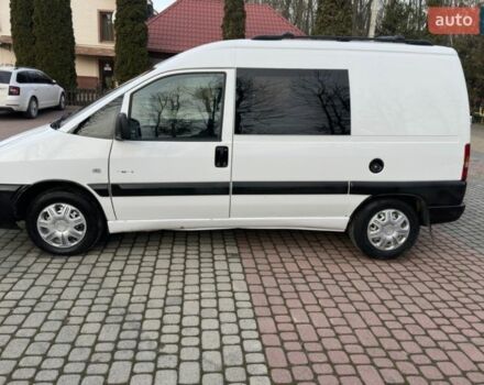Белый Ситроен Jumpy, объемом двигателя 1.87 л и пробегом 310 тыс. км за 3799 $, фото 1 на Automoto.ua
