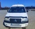 Белый Ситроен Jumpy, объемом двигателя 2 л и пробегом 316 тыс. км за 5000 $, фото 1 на Automoto.ua