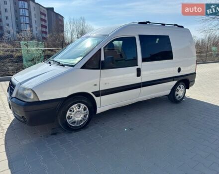 Белый Ситроен Jumpy, объемом двигателя 1.87 л и пробегом 310 тыс. км за 3700 $, фото 2 на Automoto.ua