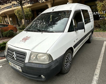 Білий Сітроен Jumpy, об'ємом двигуна 0 л та пробігом 330 тис. км за 4400 $, фото 3 на Automoto.ua