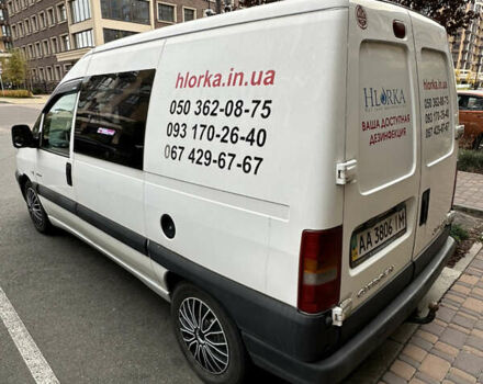 Білий Сітроен Jumpy, об'ємом двигуна 0 л та пробігом 330 тис. км за 4400 $, фото 4 на Automoto.ua