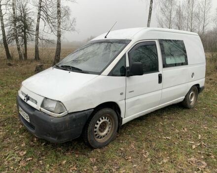 Білий Сітроен Jumpy, об'ємом двигуна 0 л та пробігом 299 тис. км за 1499 $, фото 3 на Automoto.ua
