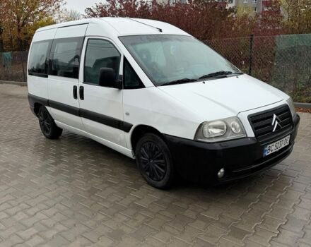 Белый Ситроен Jumpy, объемом двигателя 1.87 л и пробегом 300 тыс. км за 3750 $, фото 1 на Automoto.ua