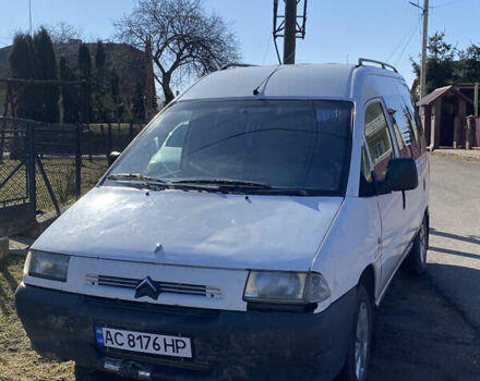 Білий Сітроен Jumpy, об'ємом двигуна 2 л та пробігом 250 тис. км за 2000 $, фото 1 на Automoto.ua