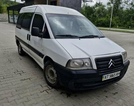 Белый Ситроен Jumpy, объемом двигателя 1.9 л и пробегом 296 тыс. км за 2600 $, фото 7 на Automoto.ua