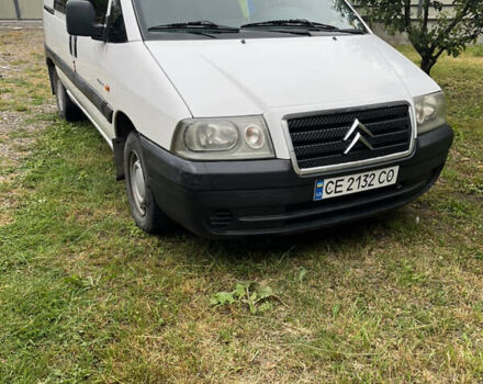 Ситроен Jumpy 2004 в Черновцах на Automoto.ua Белый Ситроен Jumpy, объемом двигателя 0 л и пробегом 420 тыс. км за 4300 $, фото 1 на Automoto.ua