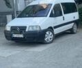 Белый Ситроен Jumpy, объемом двигателя 2 л и пробегом 280 тыс. км за 4200 $, фото 1 на Automoto.ua