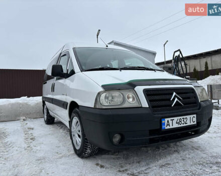 Белый Ситроен Jumpy, объемом двигателя 2 л и пробегом 230 тыс. км за 4800 $, фото 6 на Automoto.ua