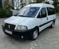 Белый Ситроен Jumpy, объемом двигателя 2.1 л и пробегом 350 тыс. км за 5000 $, фото 1 на Automoto.ua