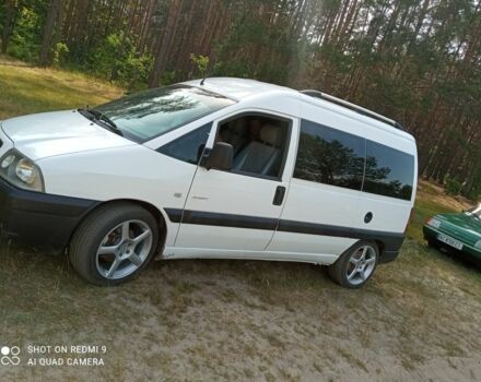 Белый Ситроен Jumpy, объемом двигателя 2 л и пробегом 3 тыс. км за 4000 $, фото 1 на Automoto.ua