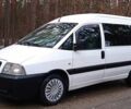 Белый Ситроен Jumpy, объемом двигателя 2 л и пробегом 999 тыс. км за 4150 $, фото 1 на Automoto.ua