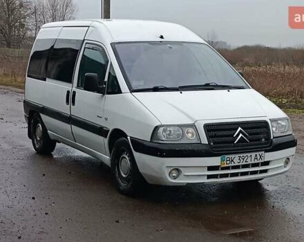 Білий Сітроен Jumpy, об'ємом двигуна 2 л та пробігом 236 тис. км за 3950 $, фото 6 на Automoto.ua