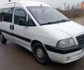Білий Сітроен Jumpy, об'ємом двигуна 2 л та пробігом 236 тис. км за 3950 $, фото 8 на Automoto.ua