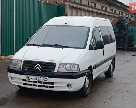 Білий Сітроен Jumpy, об'ємом двигуна 2 л та пробігом 236 тис. км за 3950 $, фото 3 на Automoto.ua