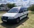 Белый Ситроен Jumpy, объемом двигателя 1.9 л и пробегом 500 тыс. км за 2750 $, фото 1 на Automoto.ua