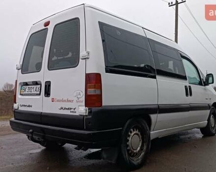 Білий Сітроен Jumpy, об'ємом двигуна 2 л та пробігом 236 тис. км за 3950 $, фото 12 на Automoto.ua