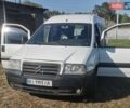 Белый Ситроен Jumpy, объемом двигателя 2 л и пробегом 300 тыс. км за 2800 $, фото 9 на Automoto.ua