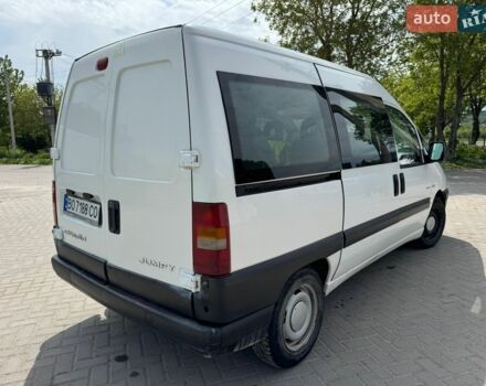 Белый Ситроен Jumpy, объемом двигателя 1.87 л и пробегом 331 тыс. км за 3599 $, фото 1 на Automoto.ua