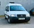 Белый Ситроен Jumpy, объемом двигателя 1.87 л и пробегом 400 тыс. км за 4350 $, фото 1 на Automoto.ua