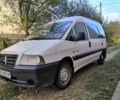 Белый Ситроен Jumpy, объемом двигателя 2 л и пробегом 260 тыс. км за 4300 $, фото 1 на Automoto.ua