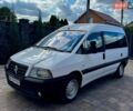 Білий Сітроен Jumpy, об'ємом двигуна 2 л та пробігом 300 тис. км за 4150 $, фото 3 на Automoto.ua