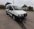 Белый Ситроен Jumpy, объемом двигателя 2 л и пробегом 275 тыс. км за 3890 $, фото 1 на Automoto.ua
