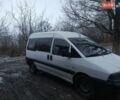 Белый Ситроен Jumpy, объемом двигателя 2 л и пробегом 333 тыс. км за 4500 $, фото 5 на Automoto.ua