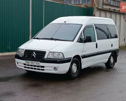 Білий Сітроен Jumpy, об'ємом двигуна 2 л та пробігом 236 тис. км за 3950 $, фото 2 на Automoto.ua