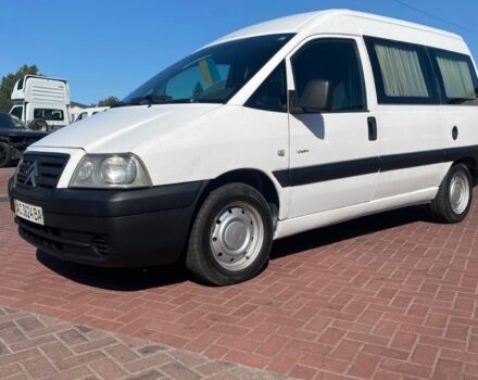 Белый Ситроен Jumpy, объемом двигателя 2 л и пробегом 322 тыс. км за 3850 $, фото 1 на Automoto.ua