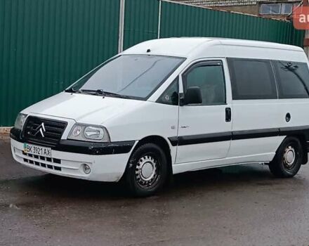 Білий Сітроен Jumpy, об'ємом двигуна 2 л та пробігом 236 тис. км за 3950 $, фото 1 на Automoto.ua