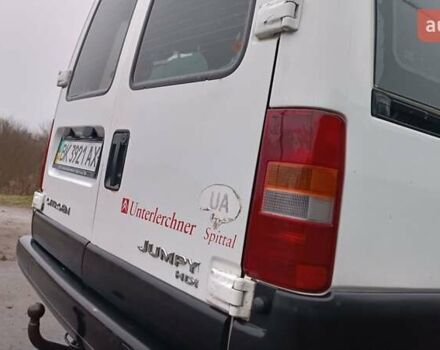 Білий Сітроен Jumpy, об'ємом двигуна 2 л та пробігом 236 тис. км за 3950 $, фото 25 на Automoto.ua