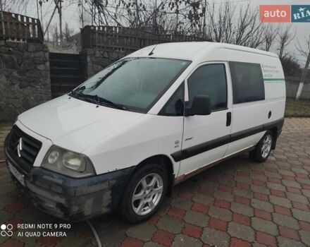 Белый Ситроен Jumpy, объемом двигателя 2 л и пробегом 291 тыс. км за 4400 $, фото 9 на Automoto.ua