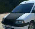 Білий Сітроен Jumpy, об'ємом двигуна 2 л та пробігом 362 тис. км за 4750 $, фото 1 на Automoto.ua