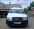Белый Ситроен Jumpy, объемом двигателя 2 л и пробегом 3 тыс. км за 4600 $, фото 1 на Automoto.ua