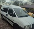 Белый Ситроен Jumpy, объемом двигателя 1.9 л и пробегом 350 тыс. км за 3800 $, фото 1 на Automoto.ua