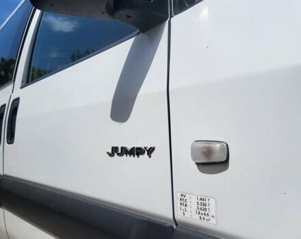 Білий Сітроен Jumpy, об'ємом двигуна 2 л та пробігом 339 тис. км за 3750 $, фото 5 на Automoto.ua