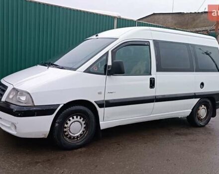 Білий Сітроен Jumpy, об'ємом двигуна 2 л та пробігом 236 тис. км за 3950 $, фото 18 на Automoto.ua