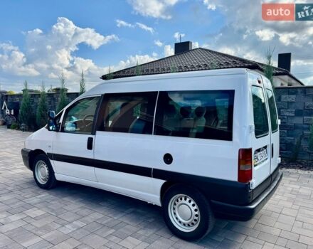 Білий Сітроен Jumpy, об'ємом двигуна 2 л та пробігом 300 тис. км за 4150 $, фото 6 на Automoto.ua