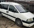 Белый Ситроен Jumpy, объемом двигателя 2 л и пробегом 270 тыс. км за 3700 $, фото 6 на Automoto.ua