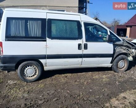 Білий Сітроен Jumpy, об'ємом двигуна 2 л та пробігом 258 тис. км за 1900 $, фото 7 на Automoto.ua